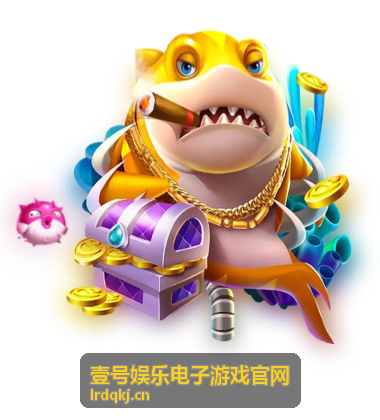 壹号娱乐电子游戏官网内容共创活动